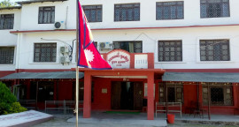 adalat butwal.jpeg